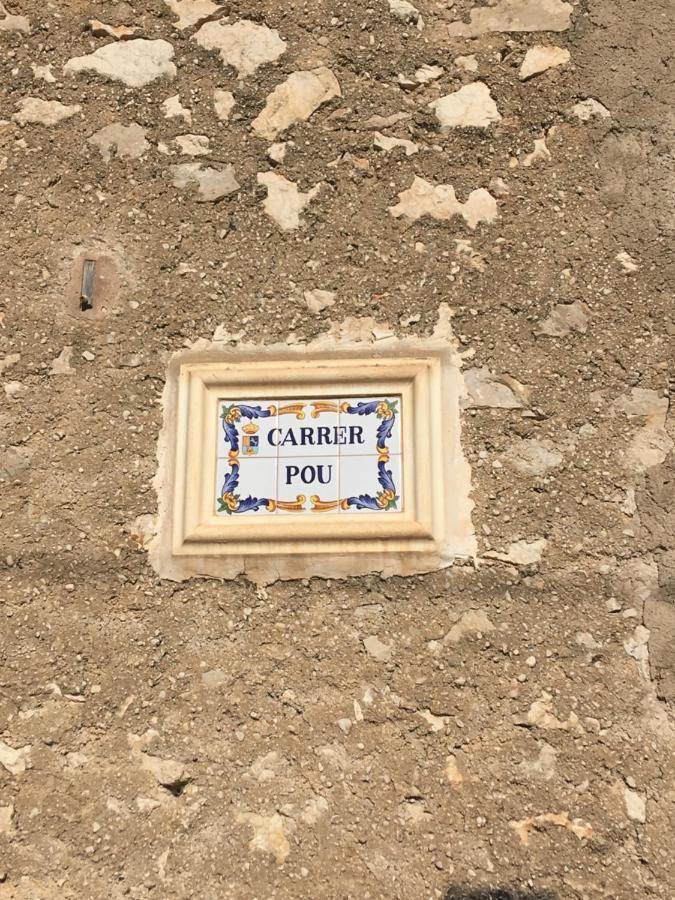 Casa Alestelou Tormos エクステリア 写真